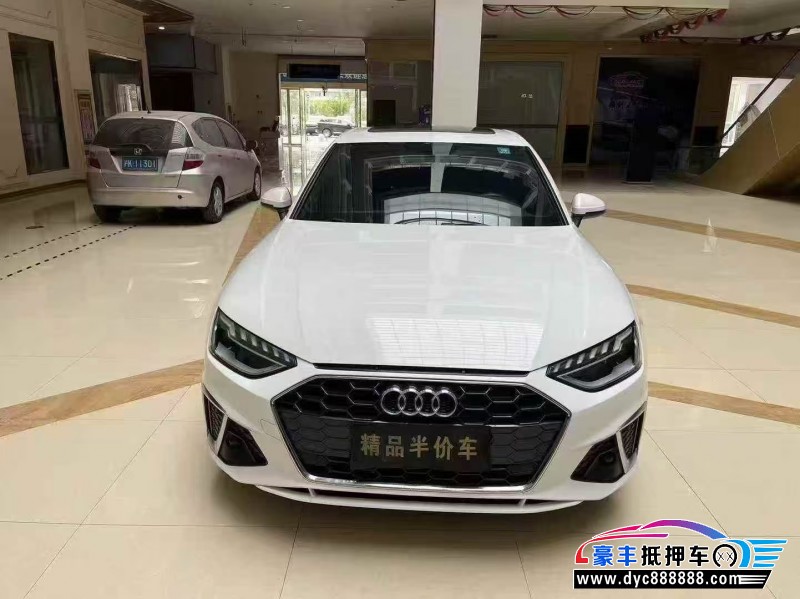 抵押车出售21年奥迪A4轿车
