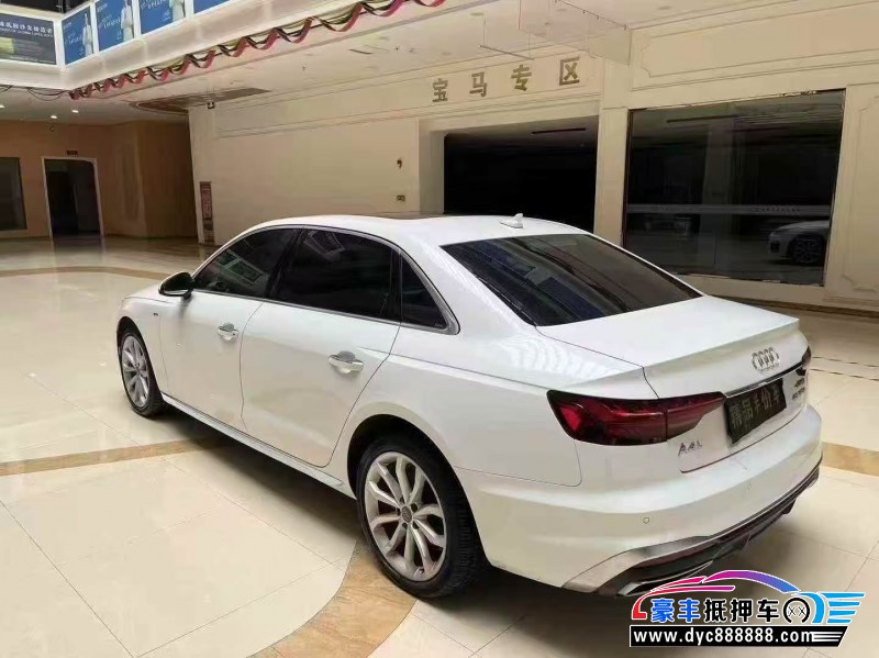 21年奥迪A4轿车抵押车出售
