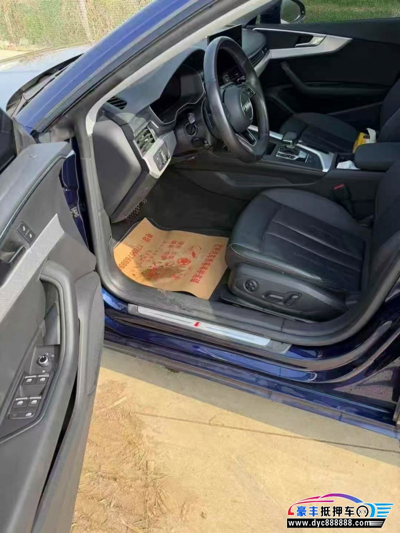 22年奥迪A5轿车抵押车出售