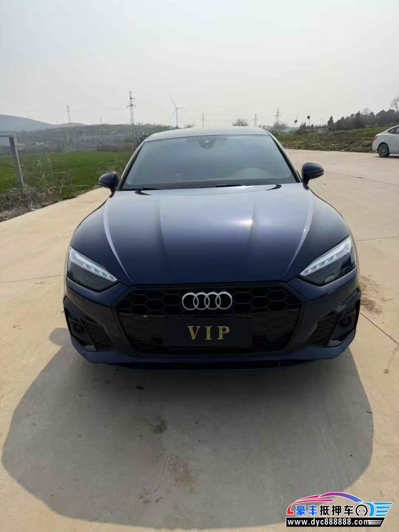22年奥迪A5轿车抵押车出售