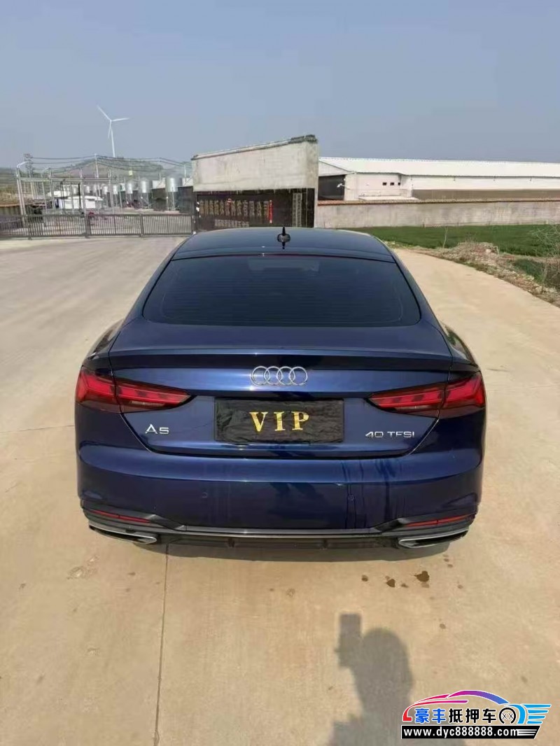 22年奥迪A5轿车抵押车出售