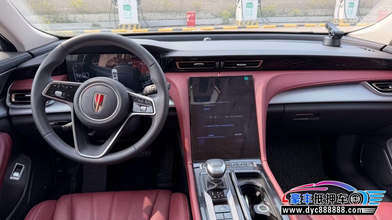 24年红旗H5轿车抵押车出售