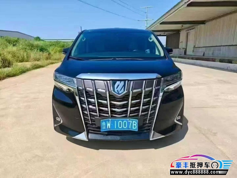 抵押车出售20年丰田埃尔法轿车