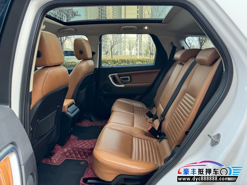 19年路虎发现神行轿车抵押车出售