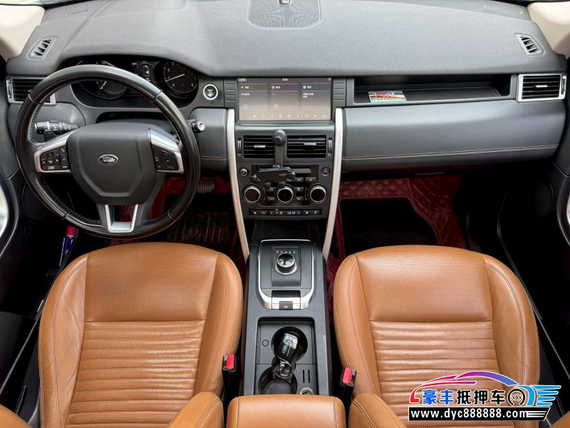 19年路虎发现神行轿车抵押车出售