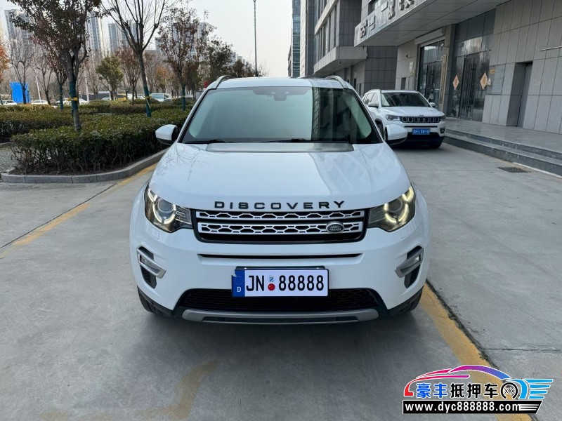 抵押车出售19年路虎发现神行轿车