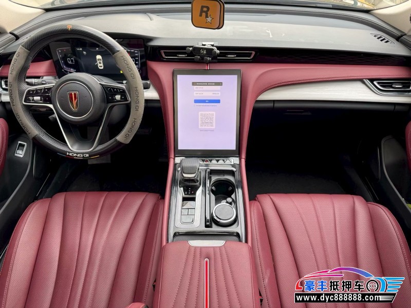 24年红旗H5轿车抵押车出售