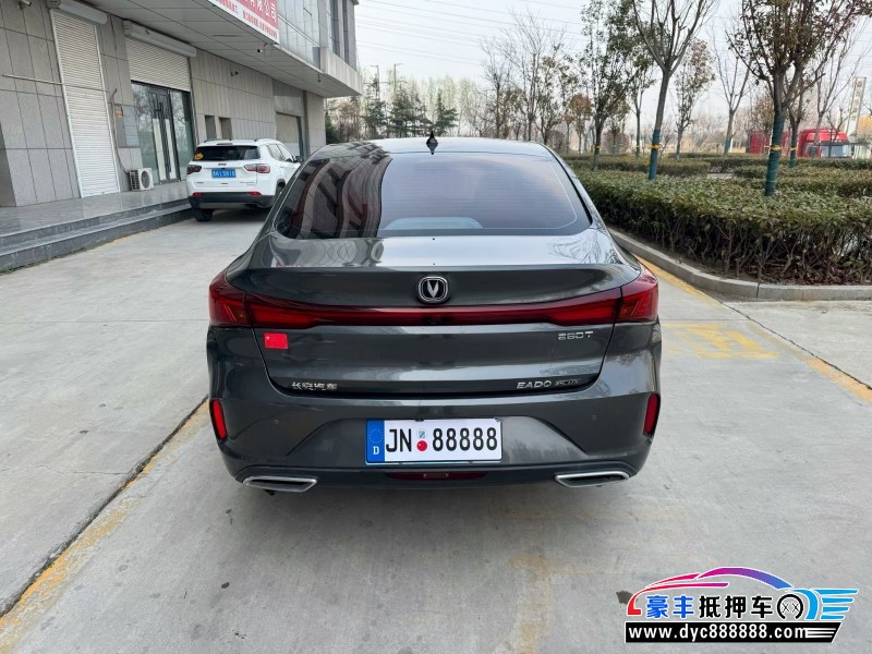 23年长安逸动轿车抵押车出售