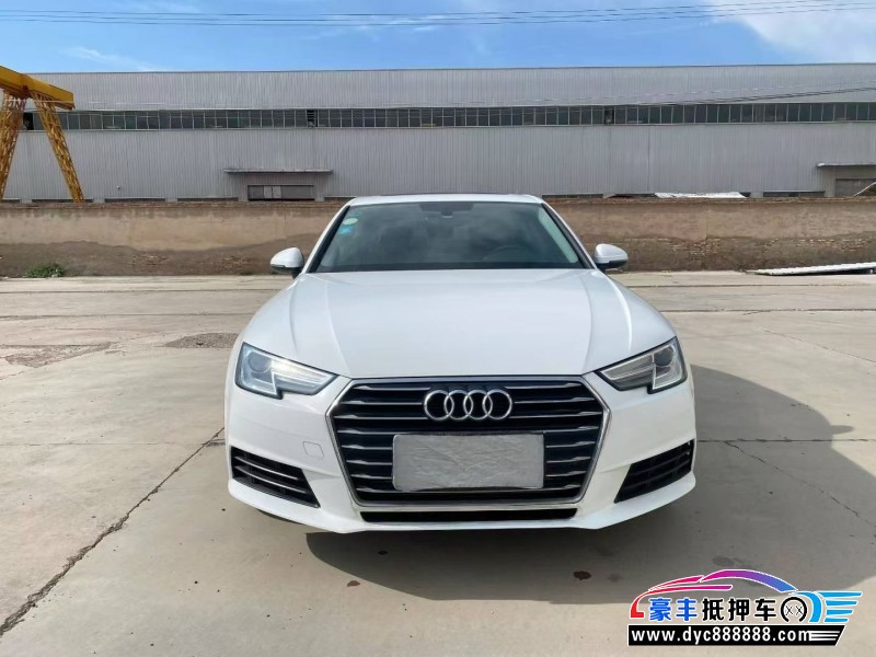 抵押车出售17年奥迪A4轿车