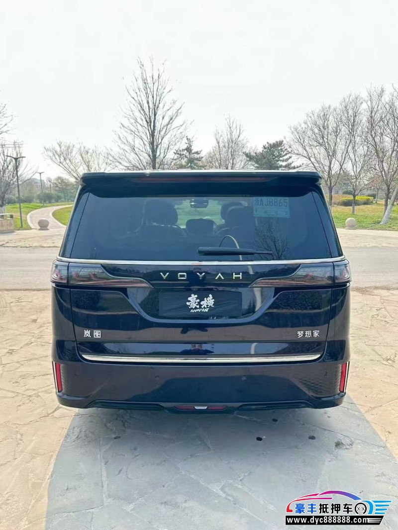 25年岚图梦想家轿车抵押车出售