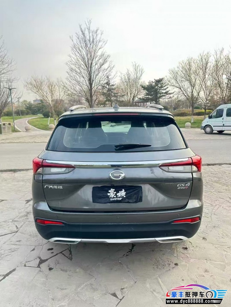 20年传祺GS4轿车抵押车出售