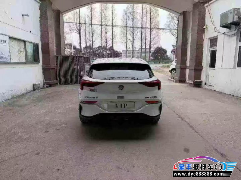 23年别克微蓝轿车抵押车出售