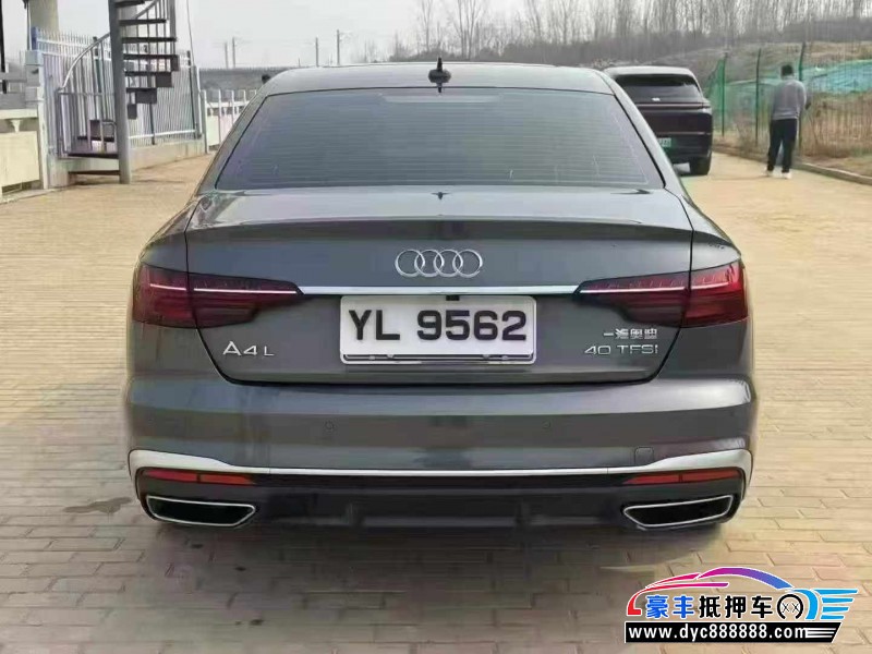 25年奥迪A4L轿车抵押车出售