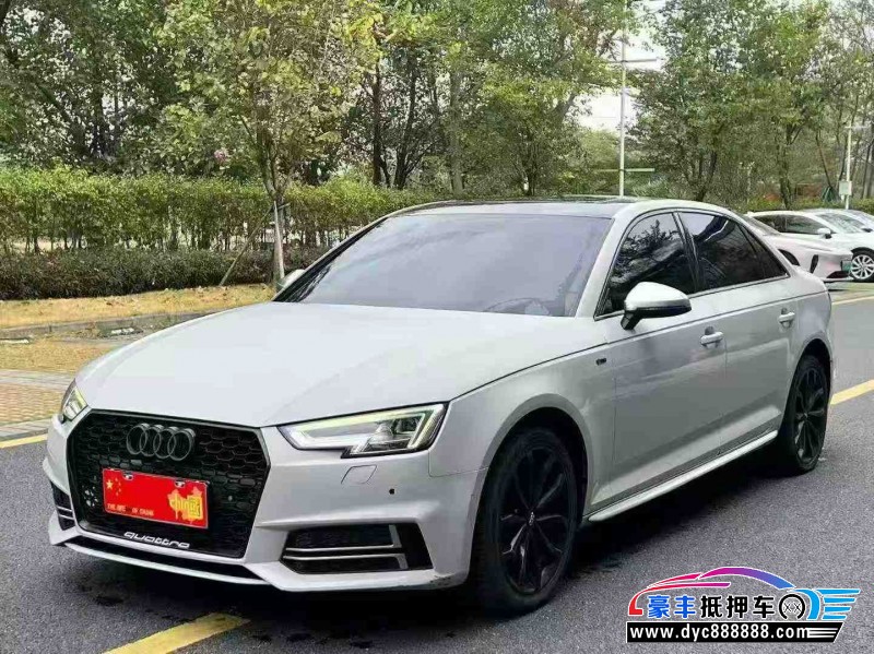 18年奥迪A4L轿车抵押车出售