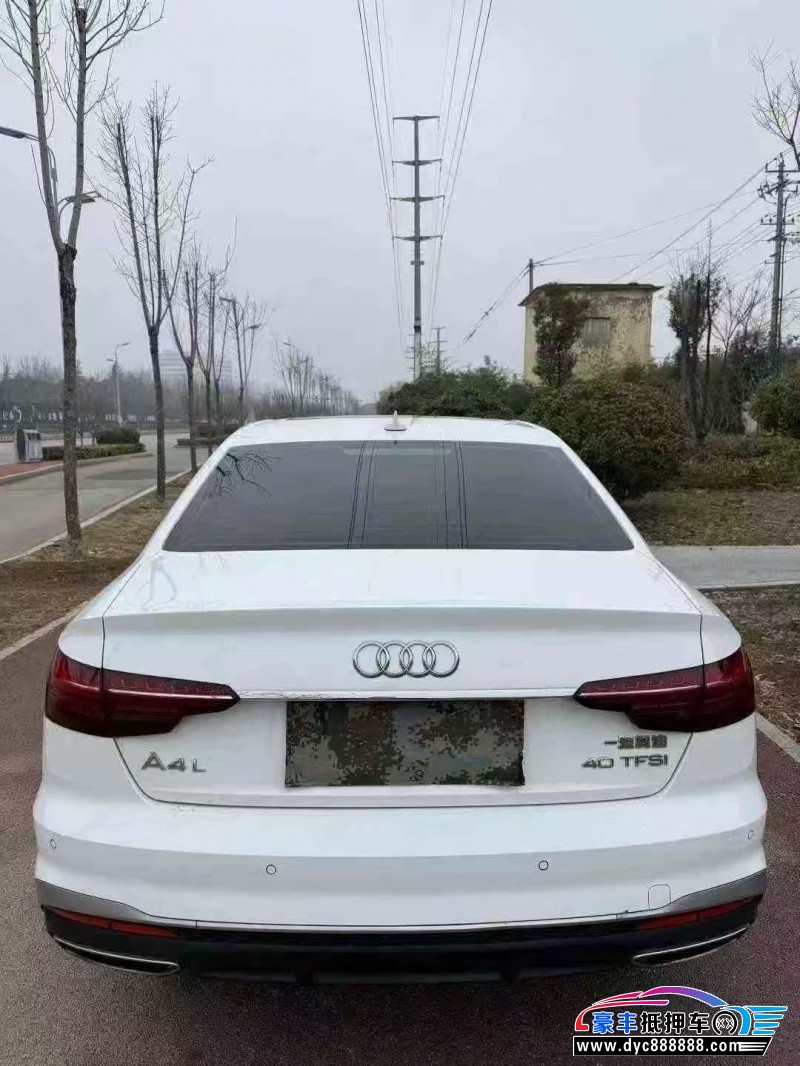 21年奥迪A4L轿车抵押车出售