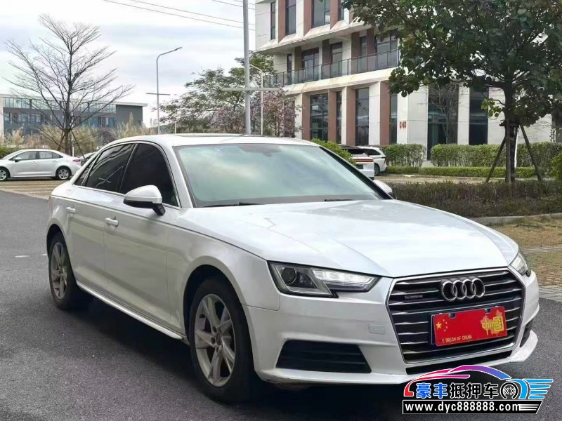 17年奥迪A4L轿车抵押车出售