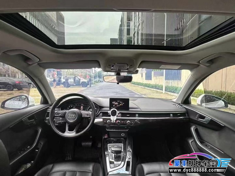 17年奥迪A4L轿车抵押车出售