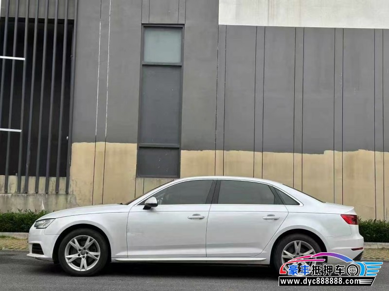 17年奥迪A4L轿车抵押车出售