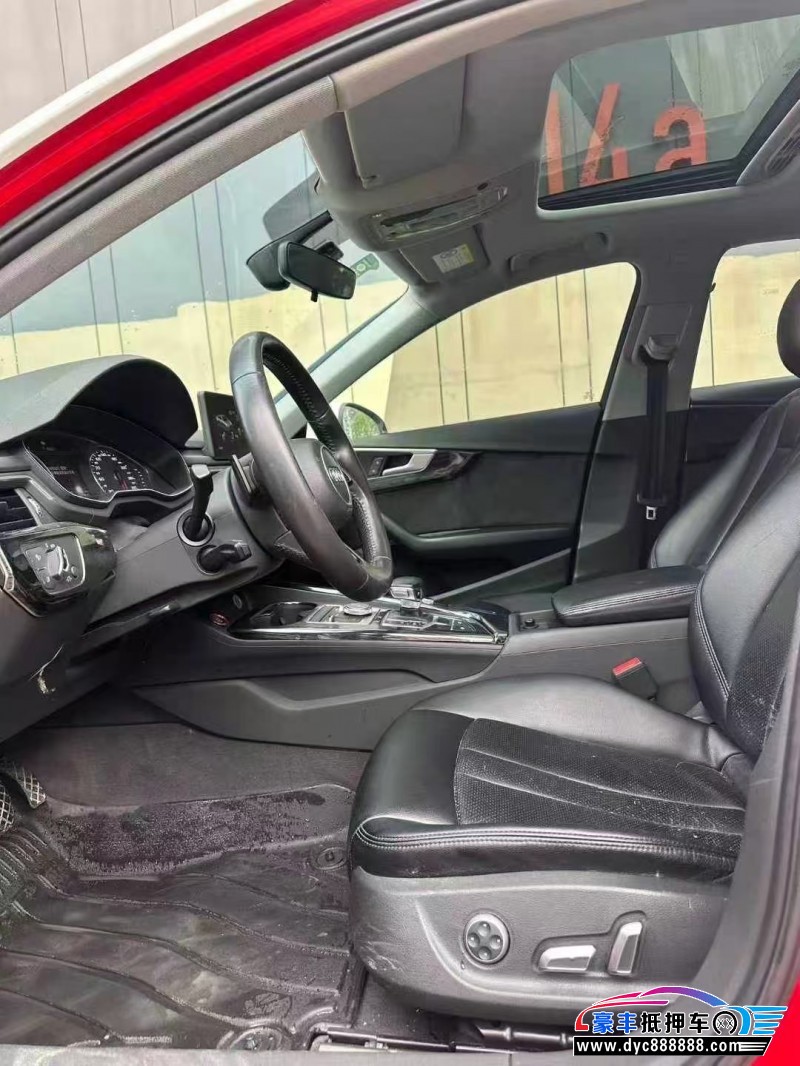 17年奥迪A4L轿车抵押车出售