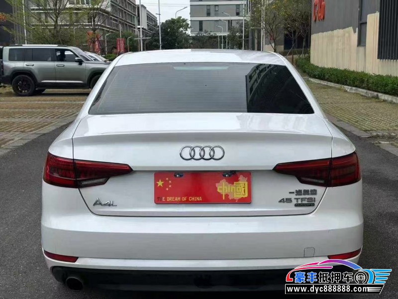 17年奥迪A4L轿车抵押车出售