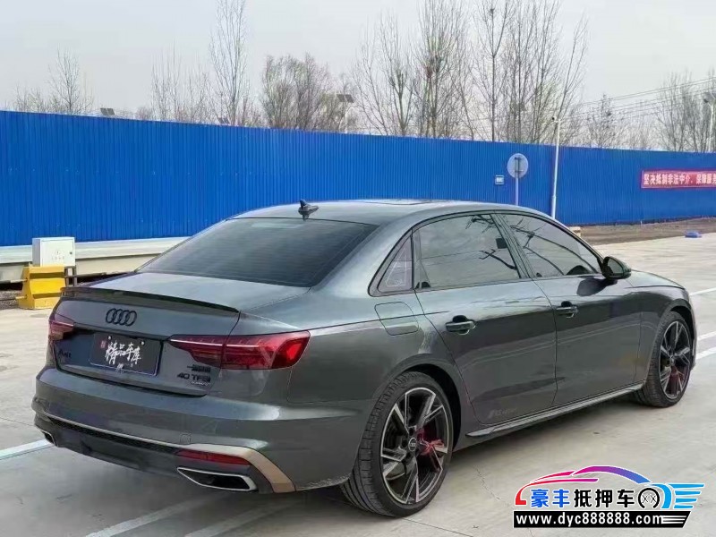 24年奥迪A4L轿车抵押车出售