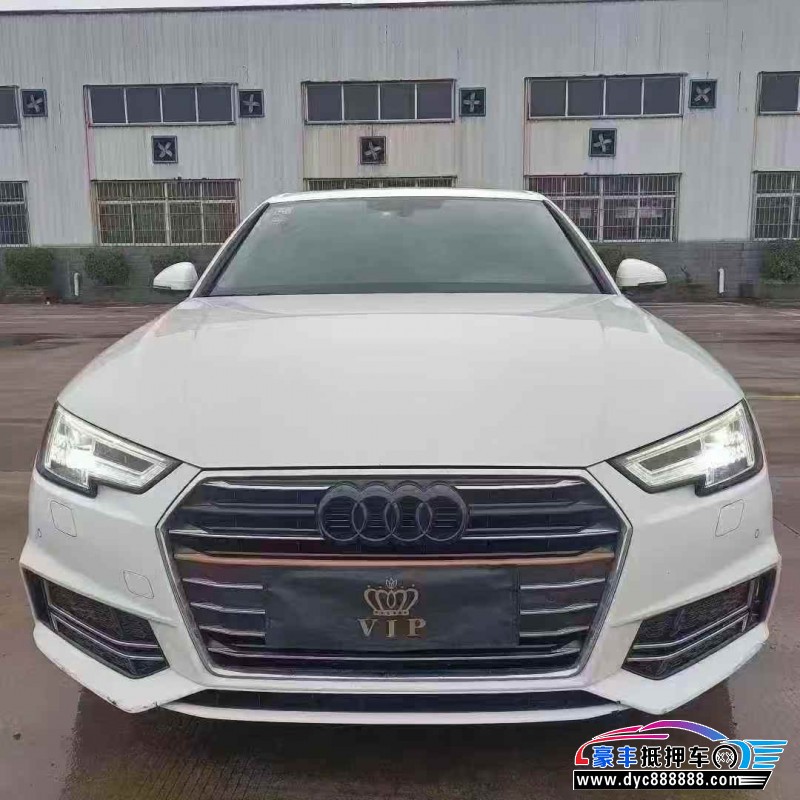 抵押车出售18年奥迪A4L轿车
