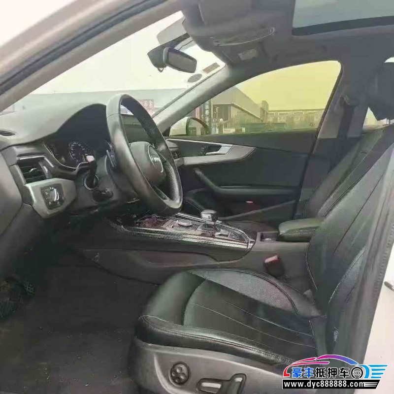 18年奥迪A4L轿车抵押车出售