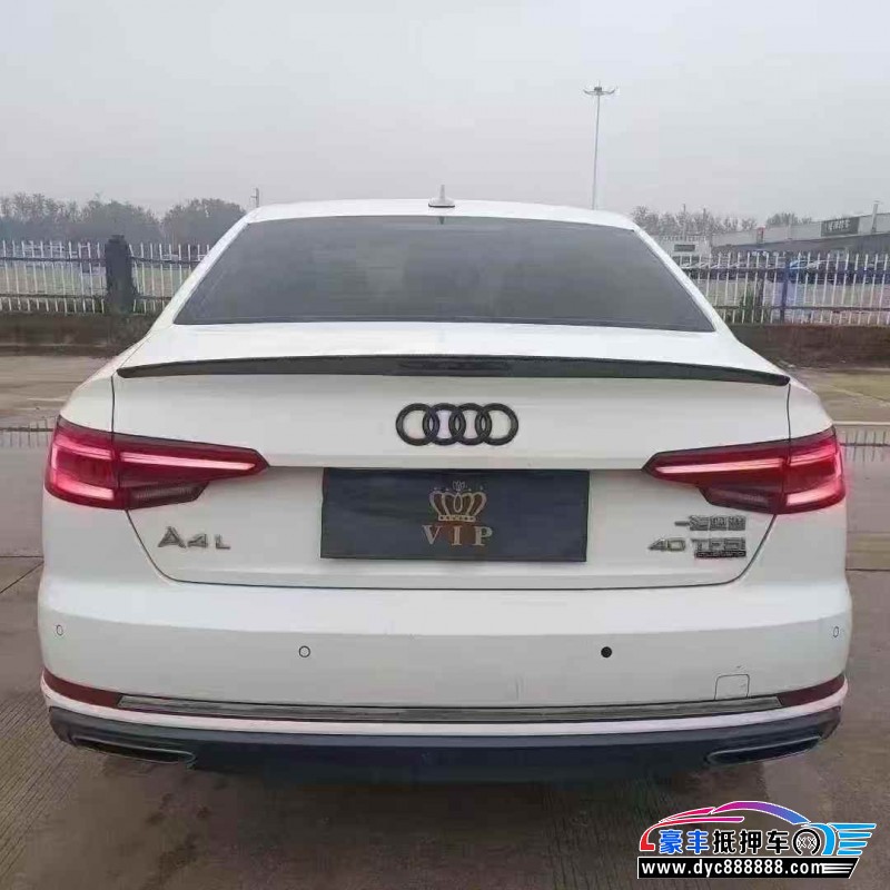 18年奥迪A4L轿车抵押车出售