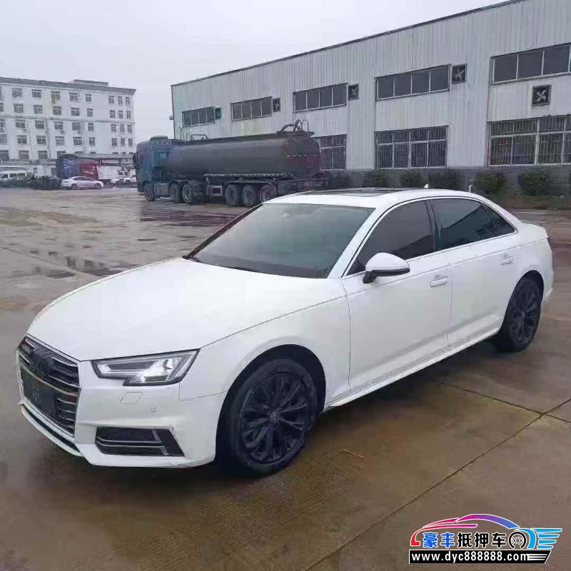 18年奥迪A4L轿车抵押车出售