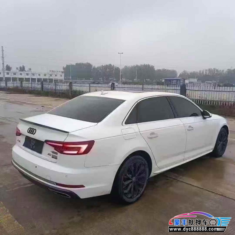 18年奥迪A4L轿车抵押车出售