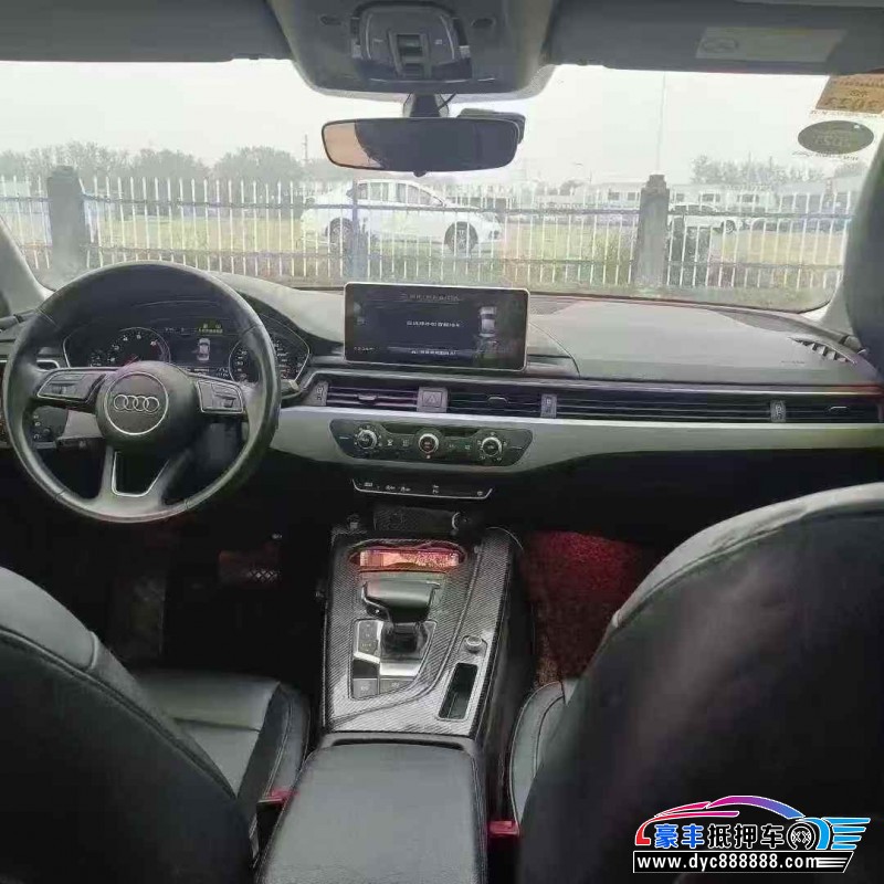 18年奥迪A4L轿车抵押车出售