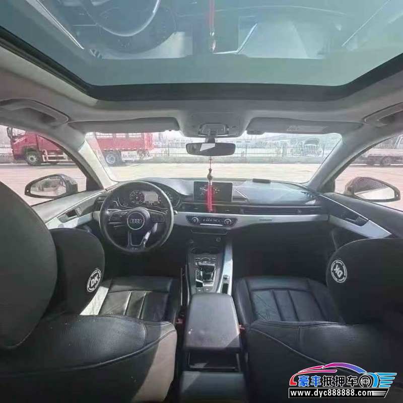 20年奥迪A4L轿车抵押车出售