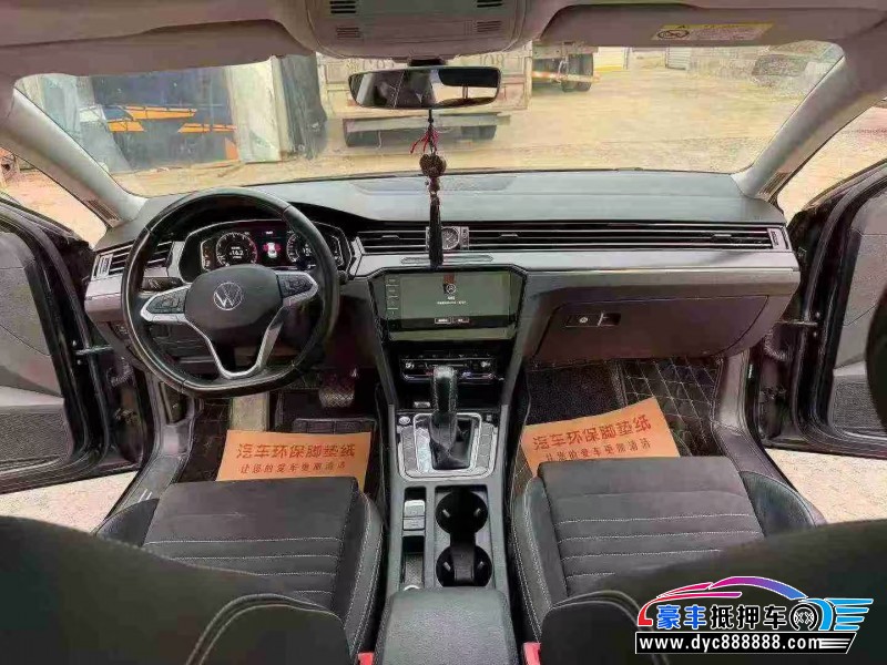 21年大众迈腾轿车抵押车出售