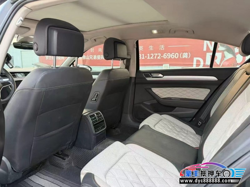 23年大众迈腾轿车抵押车出售