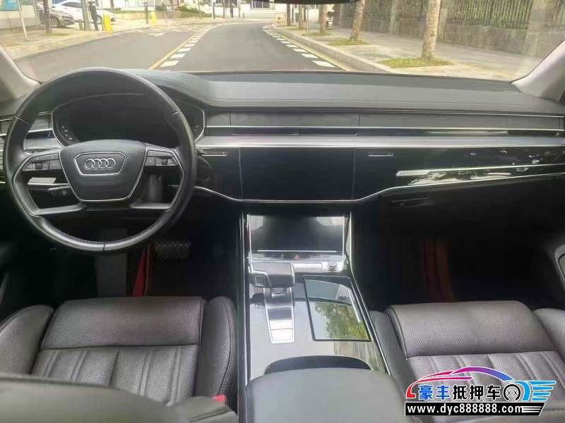 20年奥迪A8L轿车抵押车出售