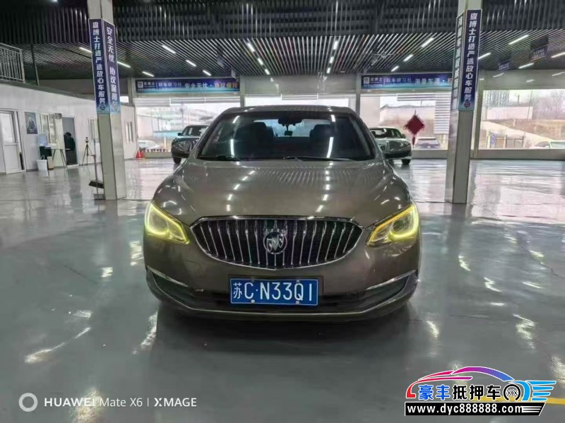 抵押车出售16年别克英朗轿车