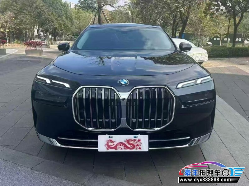 抵押车出售24年宝马7系轿车