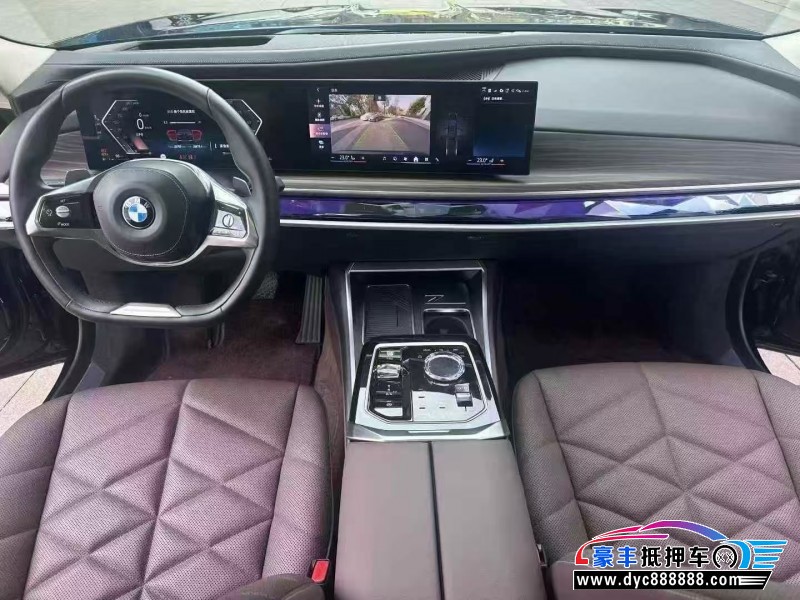 24年宝马7系轿车抵押车出售