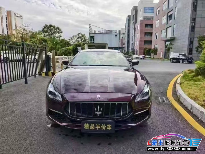19年玛莎拉蒂总裁轿车