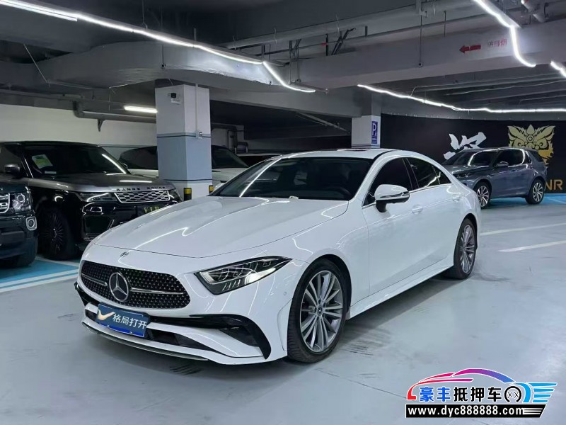 23年奔驰CLS轿车抵押车出售
