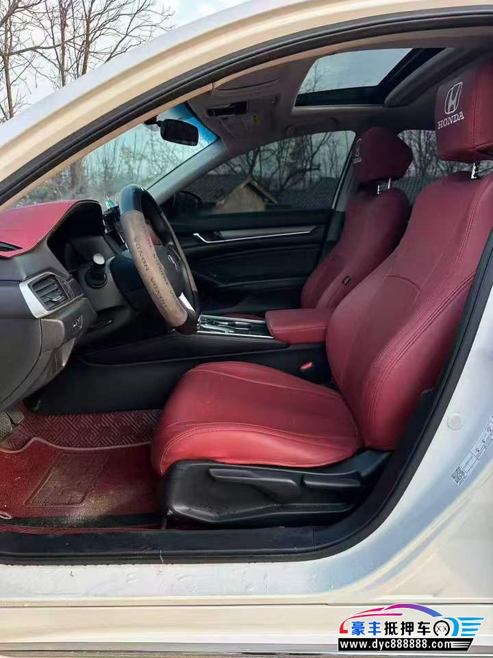 19年本田雅阁轿车抵押车出售