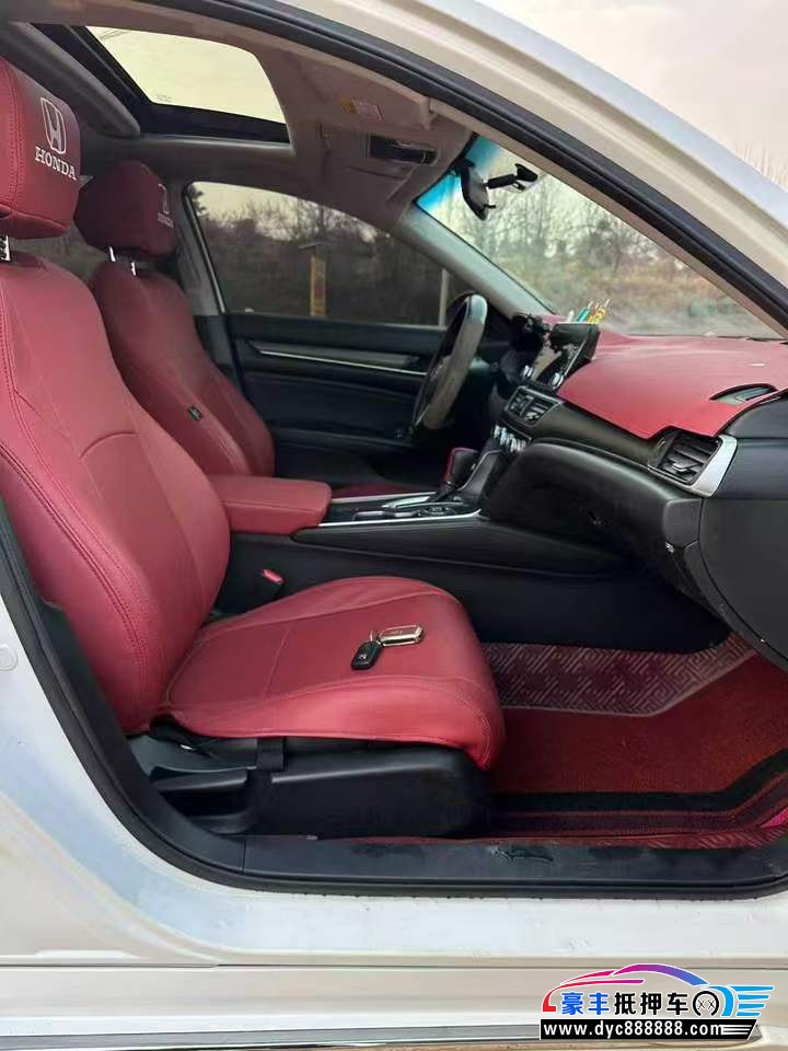 19年本田雅阁轿车抵押车出售