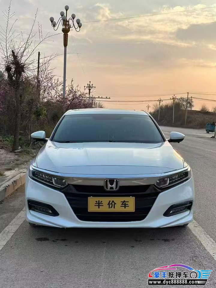 抵押车出售19年本田雅阁轿车