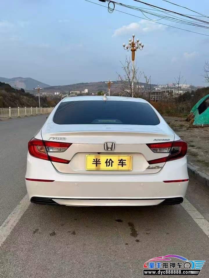 19年本田雅阁轿车抵押车出售