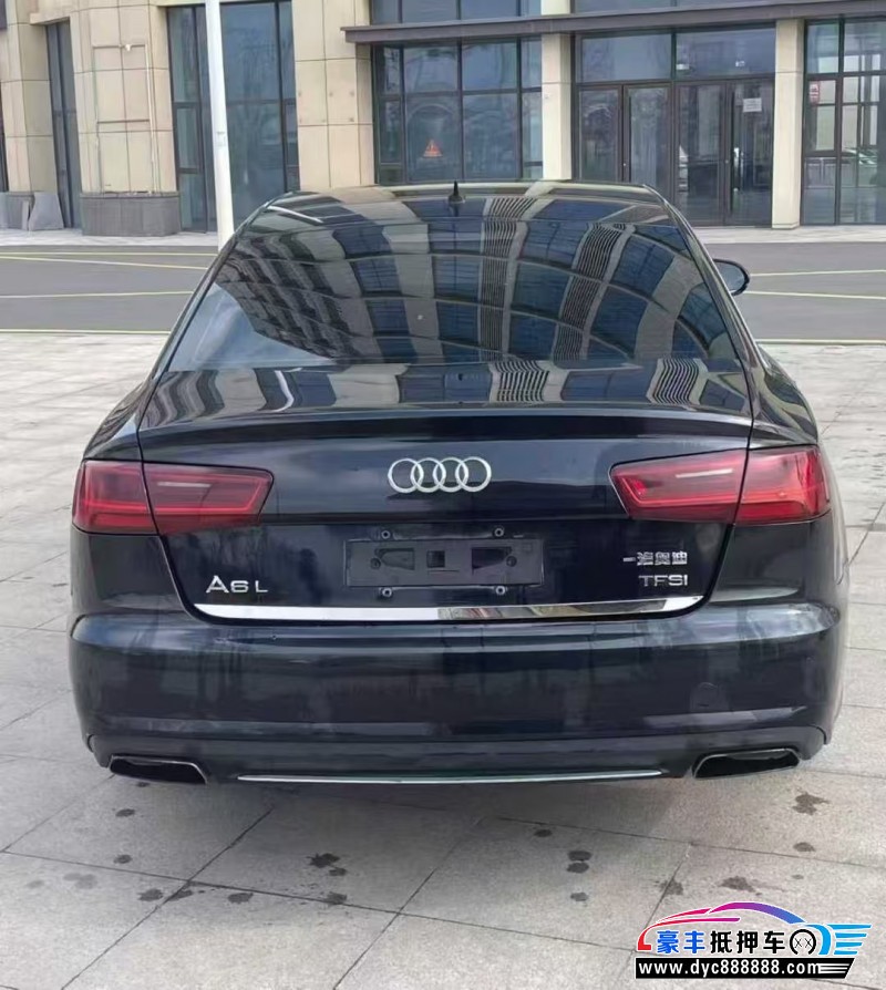 15年奥迪A6L轿车抵押车出售