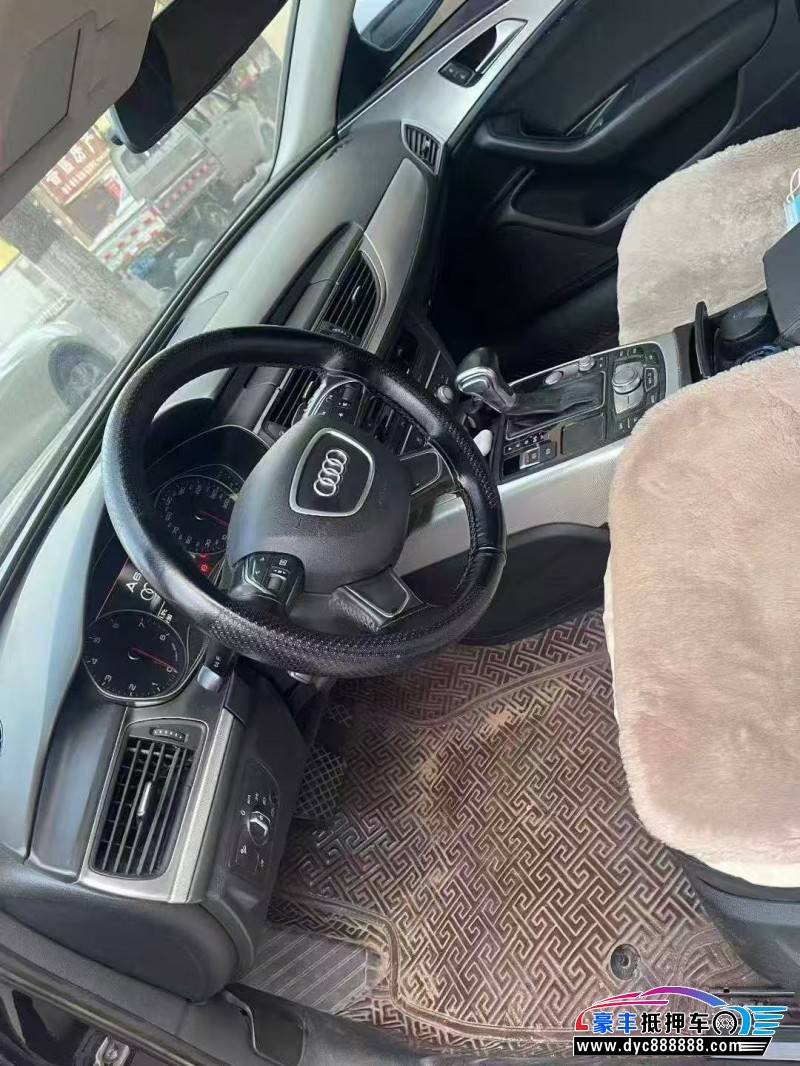 15年奥迪A6L轿车抵押车出售