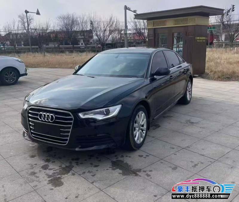 15年奥迪A6L轿车抵押车出售