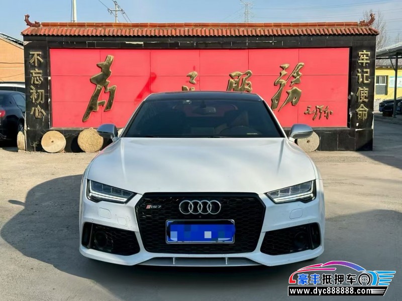 抵押车出售16年奥迪A7轿车