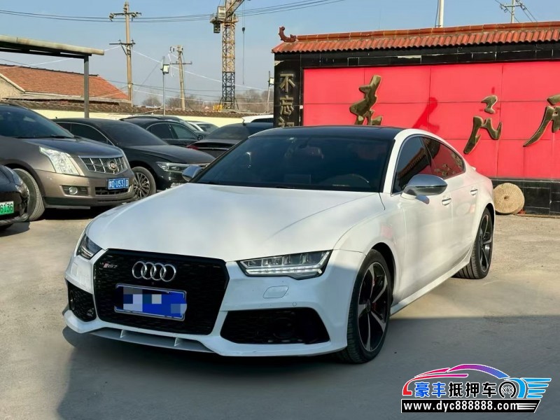 16年奥迪A7轿车抵押车出售