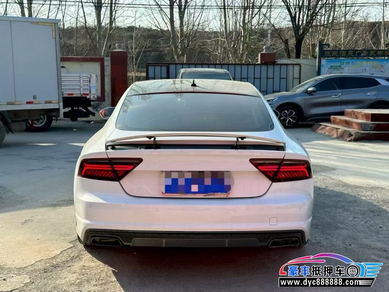 16年奥迪A7轿车抵押车出售